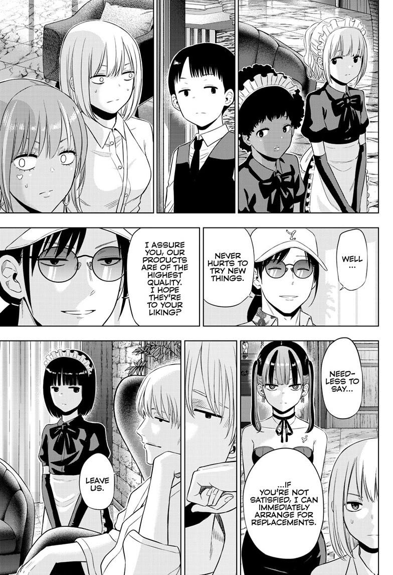 Read COSMOS chapter 36 image 13 on Lezhin