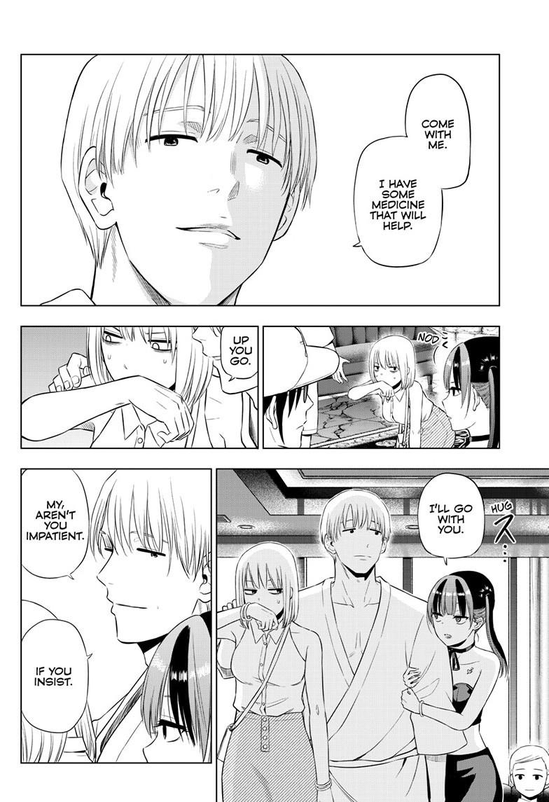 Read COSMOS chapter 36 image 16 on Lezhin