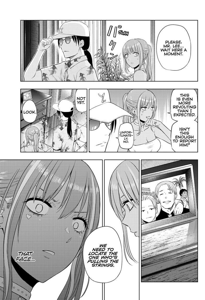 Read COSMOS chapter 36 image 17 on Lezhin