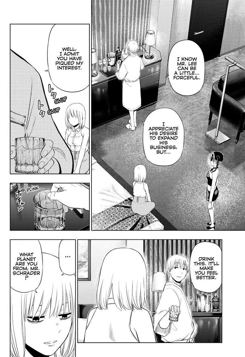 Read COSMOS chapter 36 image 18 on Lezhin