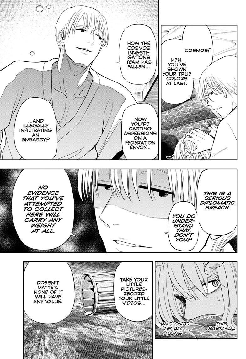 Read COSMOS chapter 36 image 21 on Lezhin