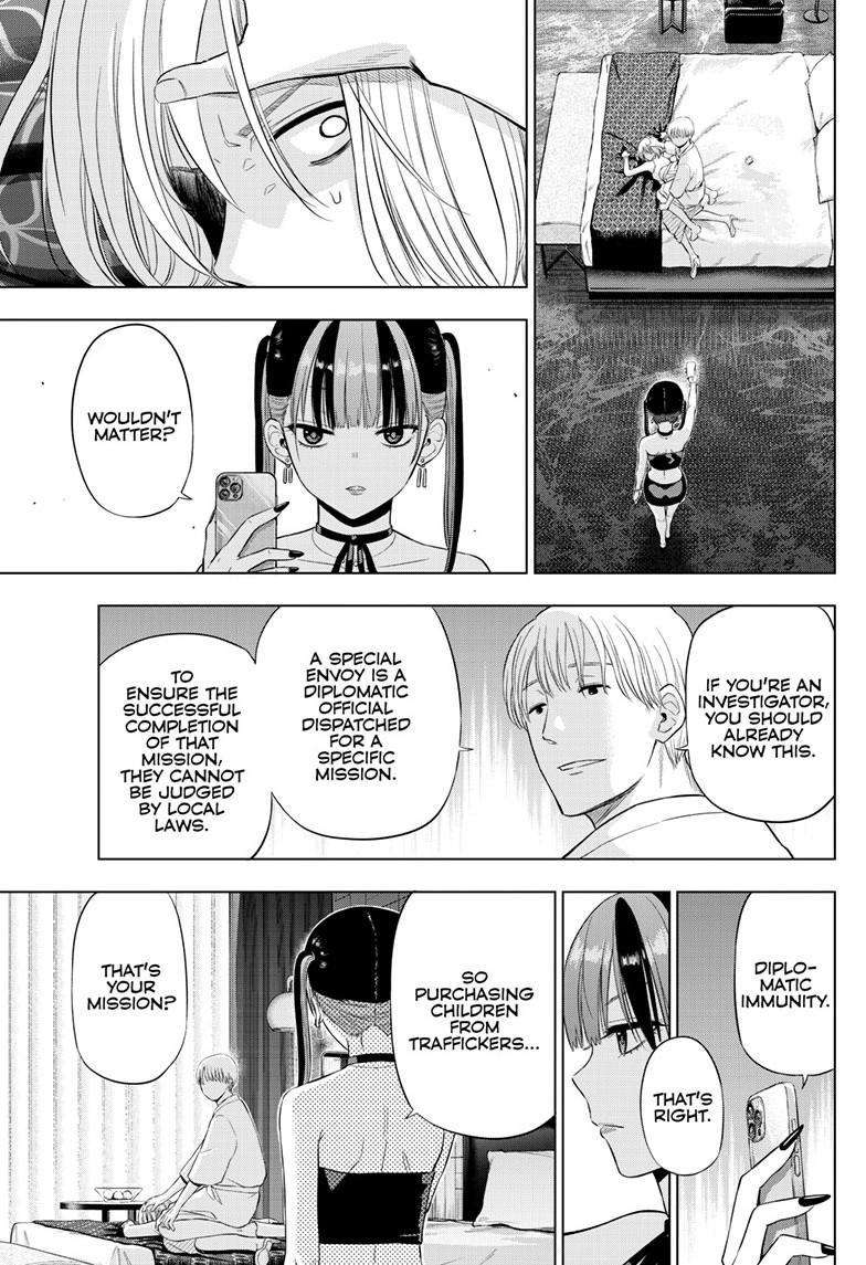 Read COSMOS chapter 36 image 23 on Lezhin