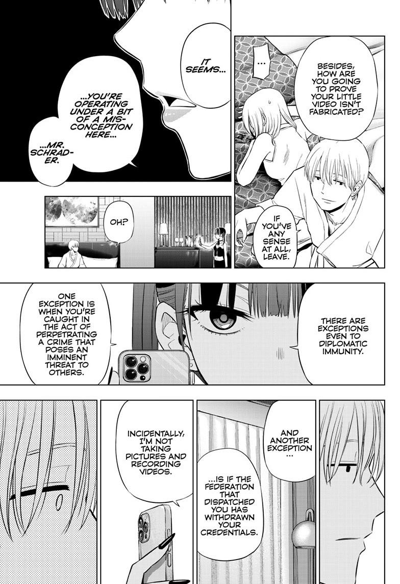 Read COSMOS chapter 36 image 25 on Lezhin