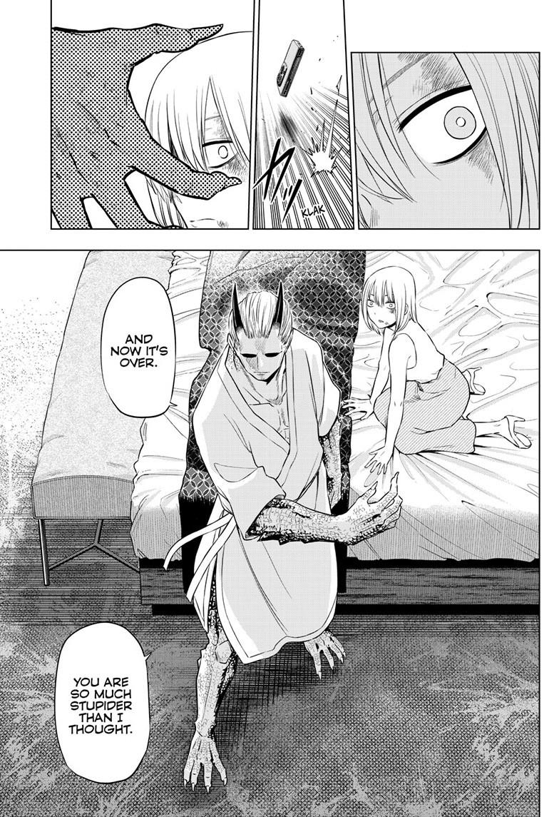 Read COSMOS chapter 36 image 29 on Lezhin