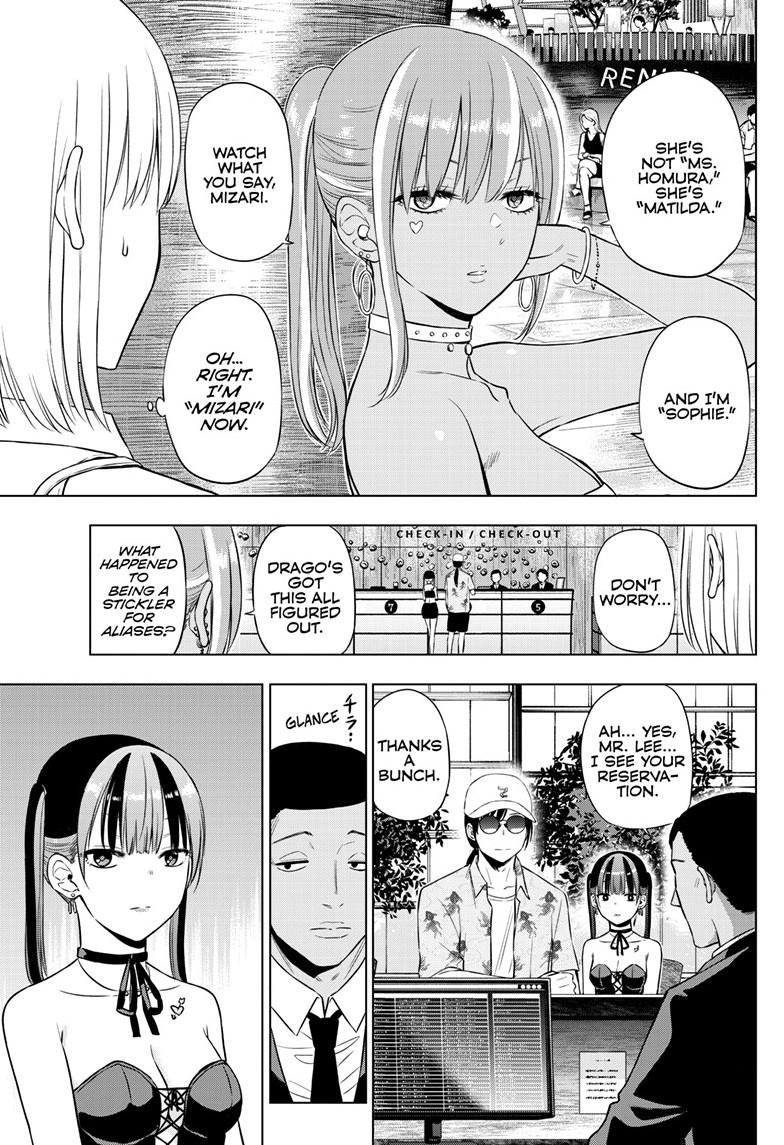 Read COSMOS chapter 36 image 3 on Lezhin