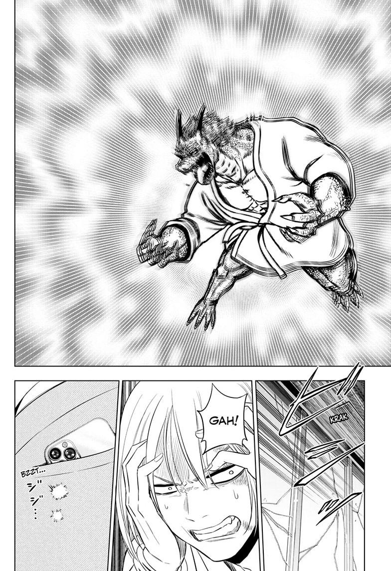Read COSMOS chapter 36 image 32 on Lezhin