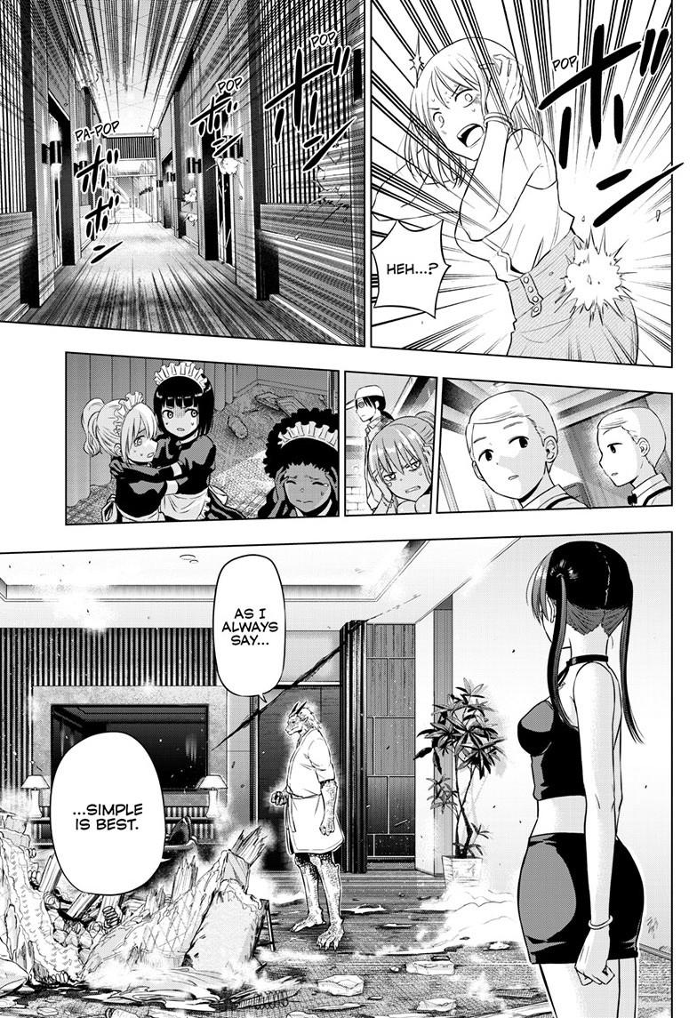 Read COSMOS chapter 36 image 33 on Lezhin