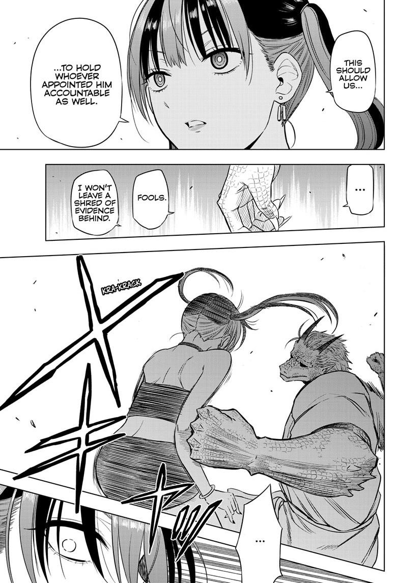 Read COSMOS chapter 36 image 35 on Lezhin