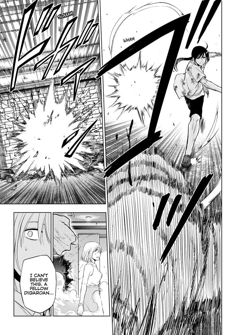 Read COSMOS chapter 36 image 39 on Lezhin