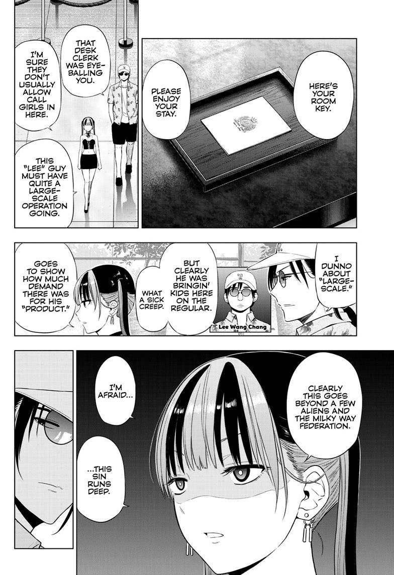 Read COSMOS chapter 36 image 4 on Lezhin