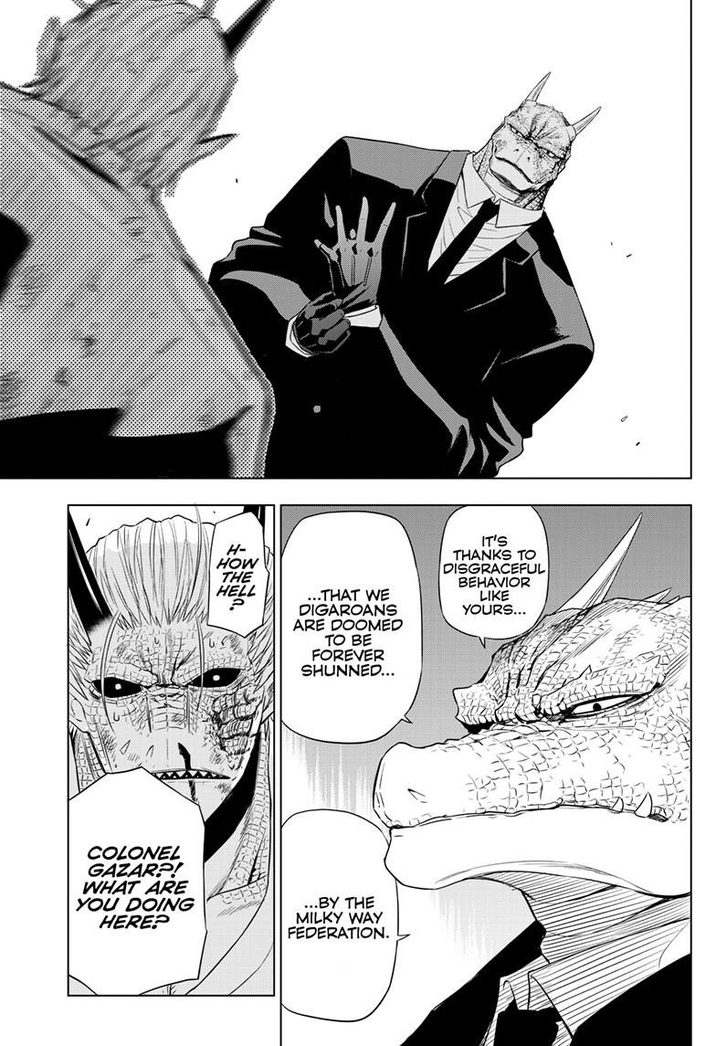 Read COSMOS chapter 36 image 41 on Lezhin