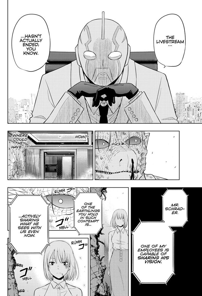 Read COSMOS chapter 36 image 46 on Lezhin