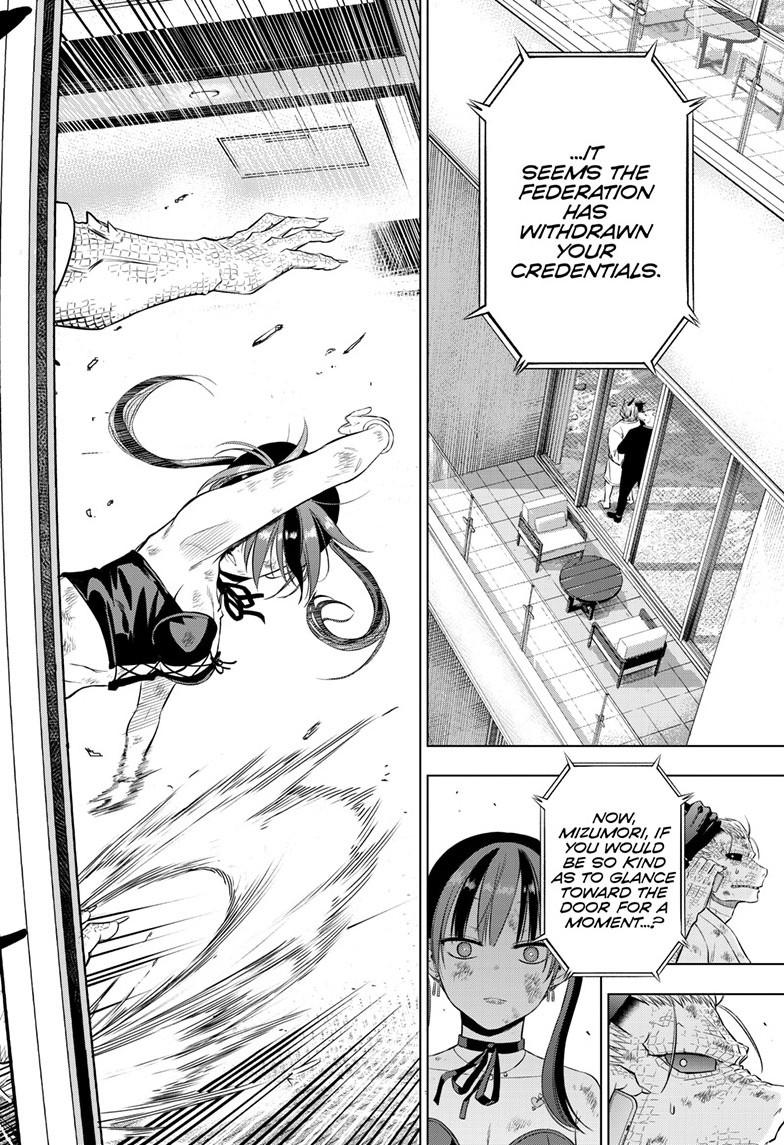 Read COSMOS chapter 36 image 48 on Lezhin