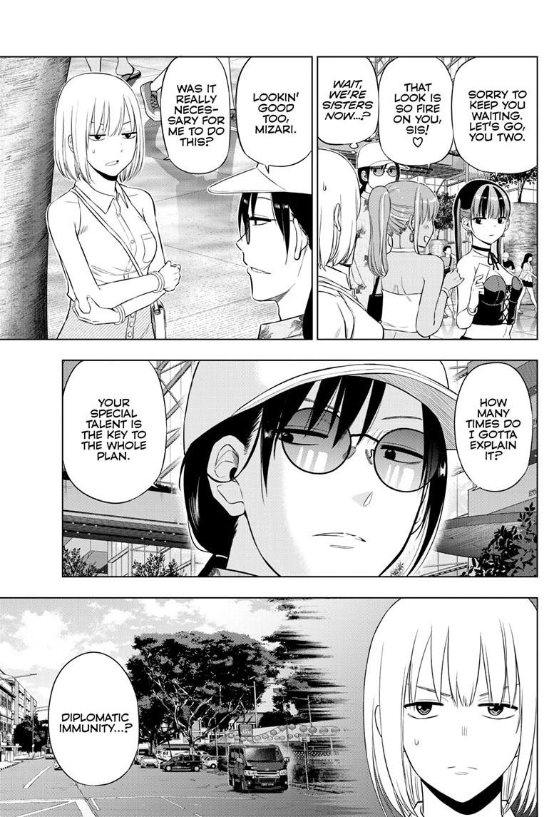 Read COSMOS chapter 36 image 5 on Lezhin