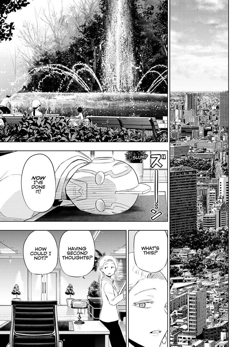Read COSMOS chapter 36 image 51 on Lezhin