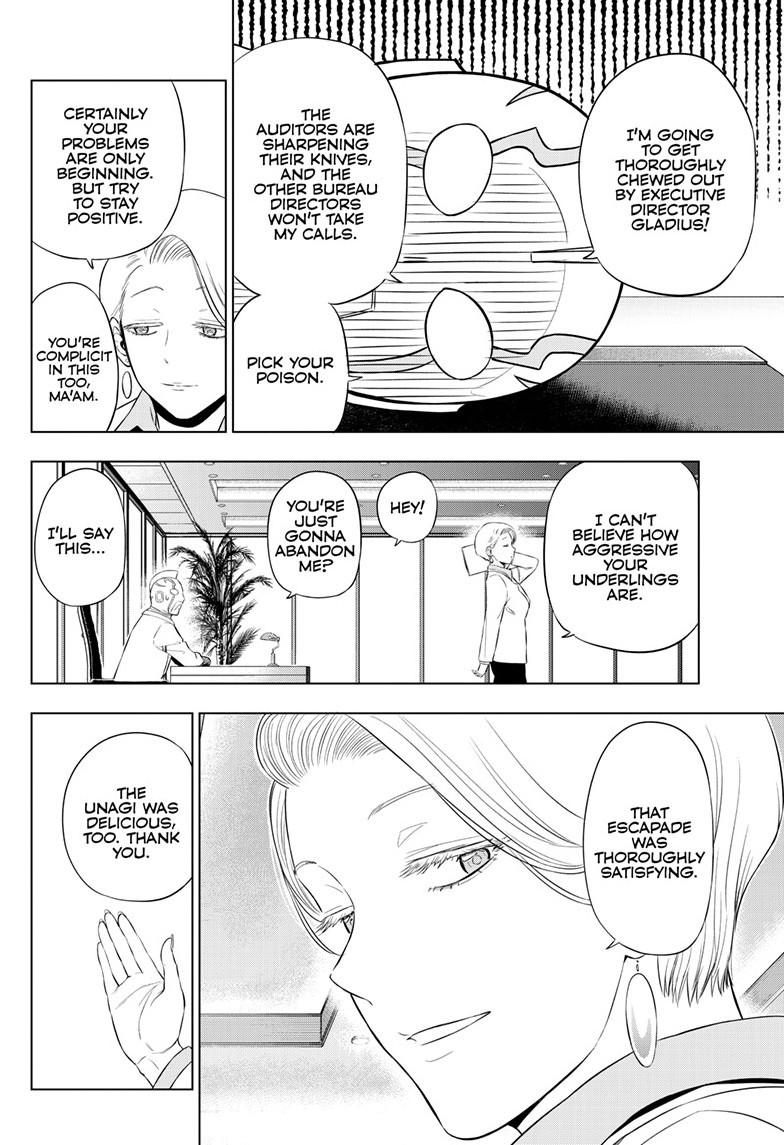 Read COSMOS chapter 36 image 52 on Lezhin