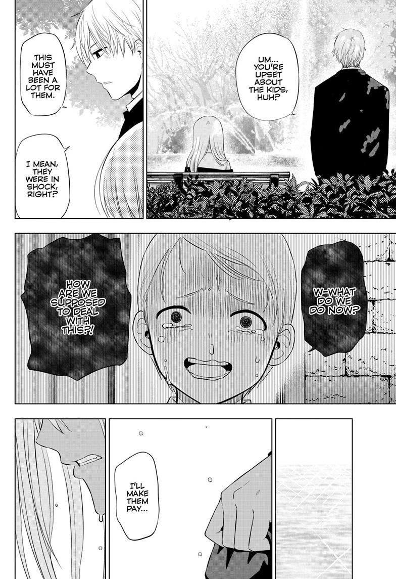 Read COSMOS chapter 36 image 54 on Lezhin