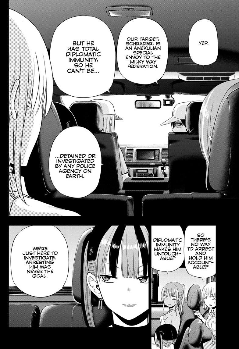 Read COSMOS chapter 36 image 6 on Lezhin