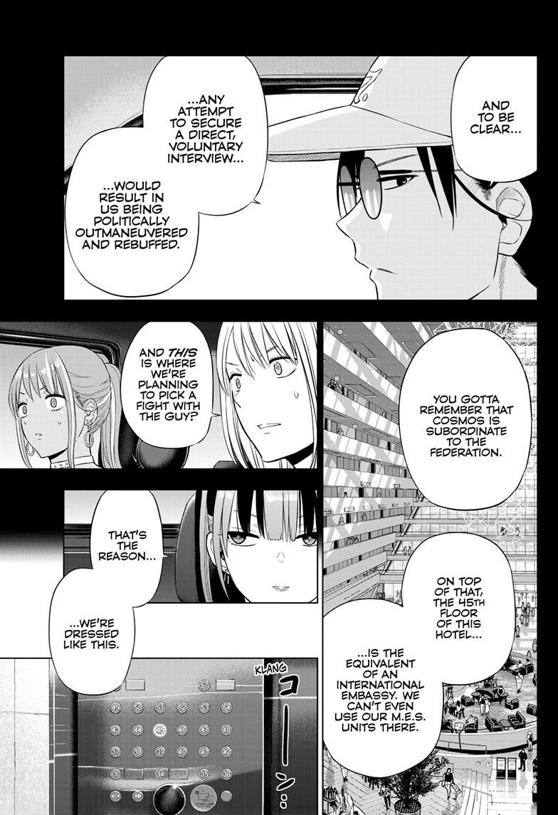Read COSMOS chapter 36 image 7 on Lezhin