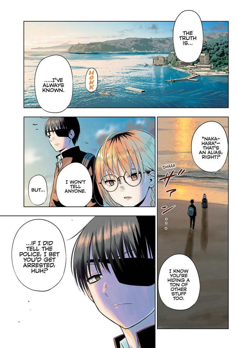 Read COSMOS chapter 37 image 1 on Lezhin
