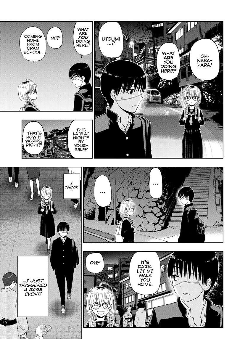 Read COSMOS chapter 37 image 19 on Lezhin