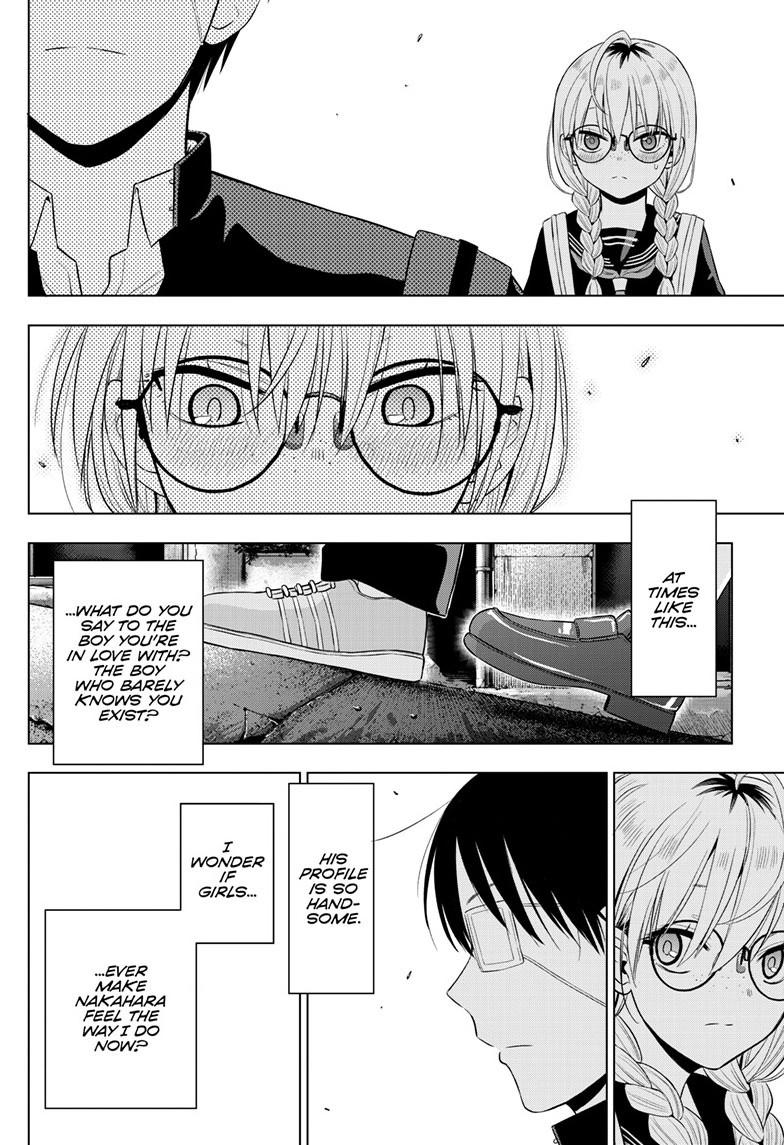 Read COSMOS chapter 37 image 20 on Lezhin