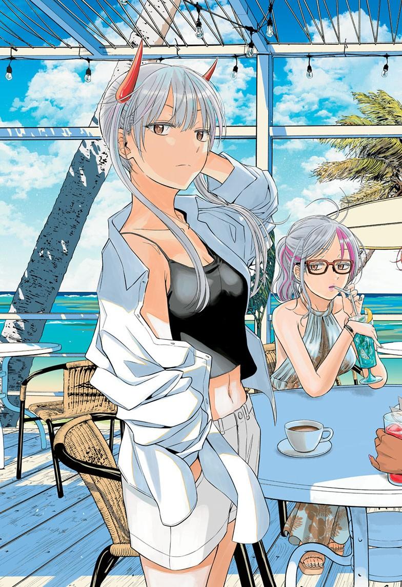 Read COSMOS chapter 37 image 3 on Lezhin