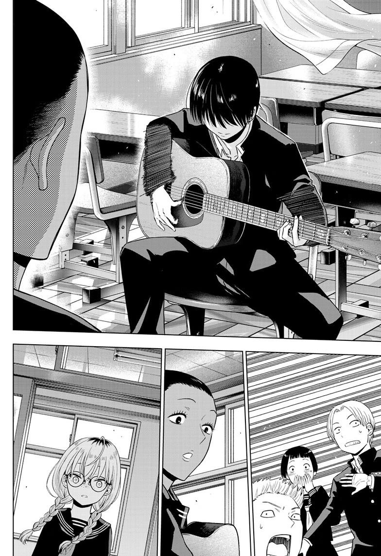 Read COSMOS chapter 37 image 30 on Lezhin