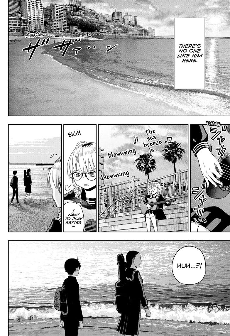 Read COSMOS chapter 37 image 32 on Lezhin