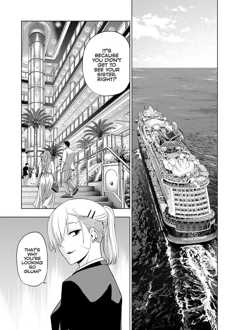 Read COSMOS chapter 37 image 39 on Lezhin