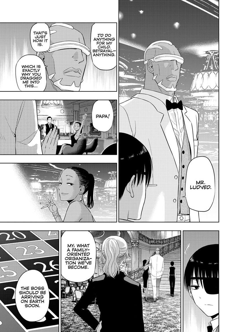 Read COSMOS chapter 37 image 41 on Lezhin