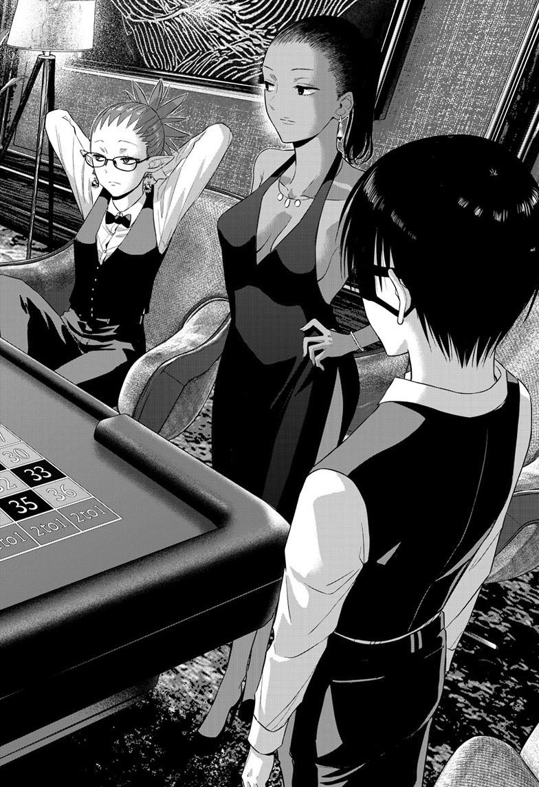 Read COSMOS chapter 37 image 42 on Lezhin