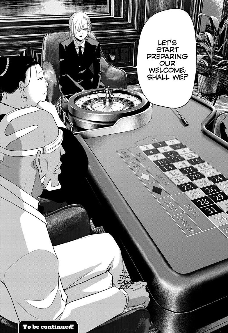 Read COSMOS chapter 37 image 43 on Lezhin