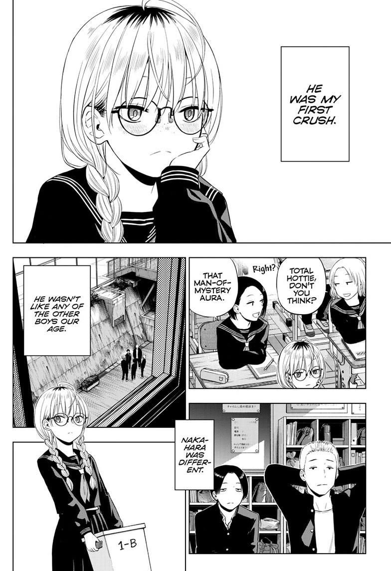 Read COSMOS chapter 37 image 6 on Lezhin