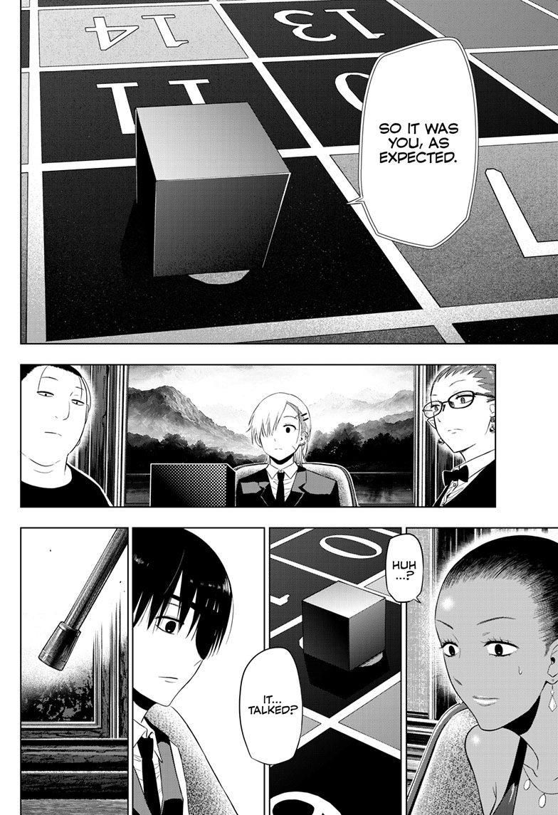 COSMOS Chapter 38 page 11 - 