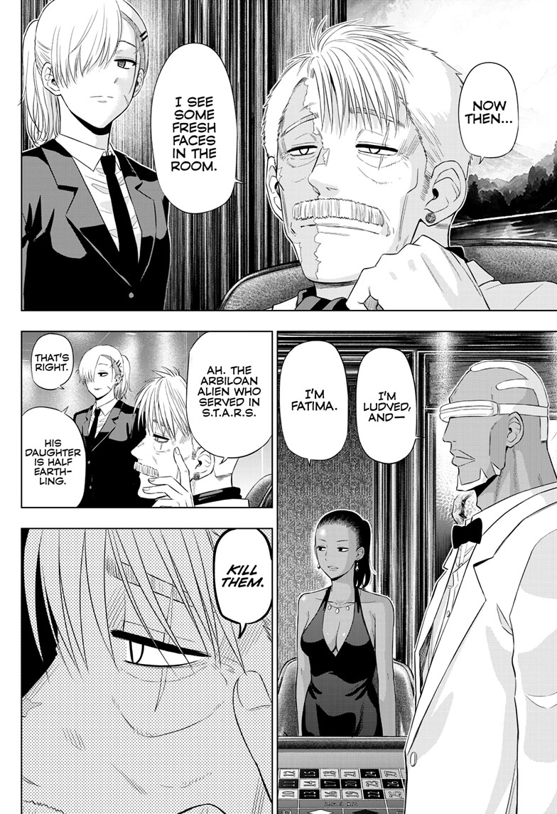 COSMOS Chapter 38 page 16 - 
