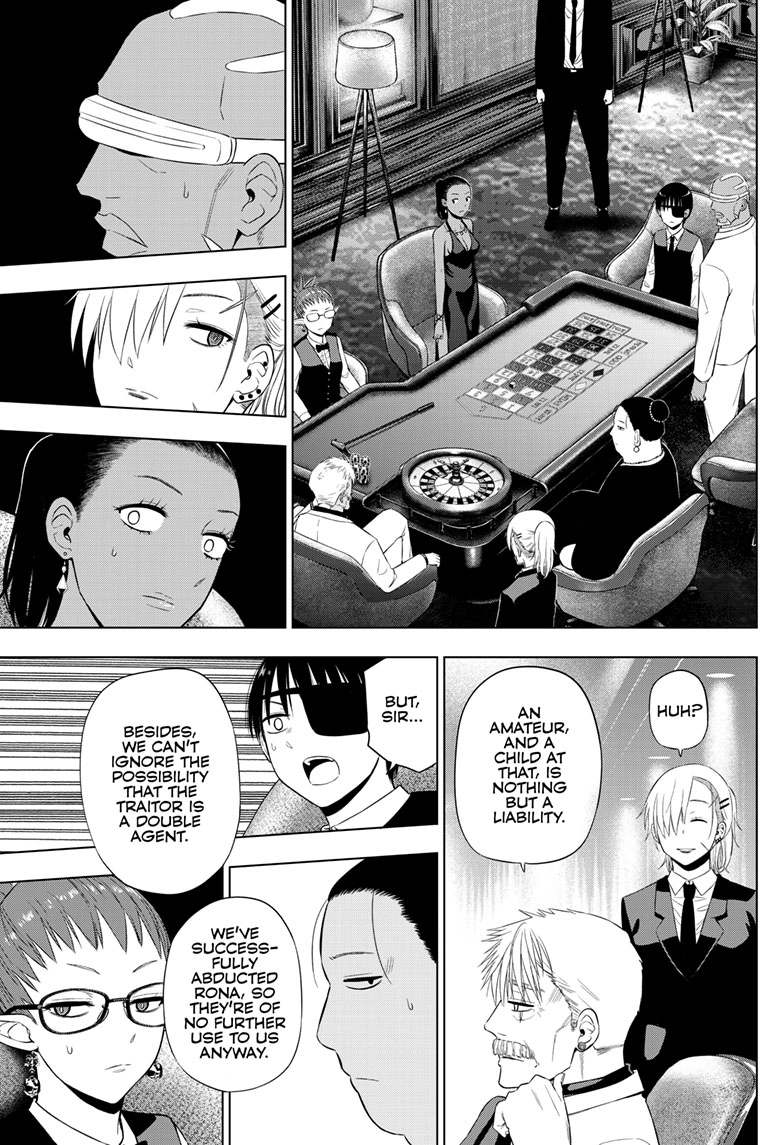 COSMOS Chapter 38 page 17 - 