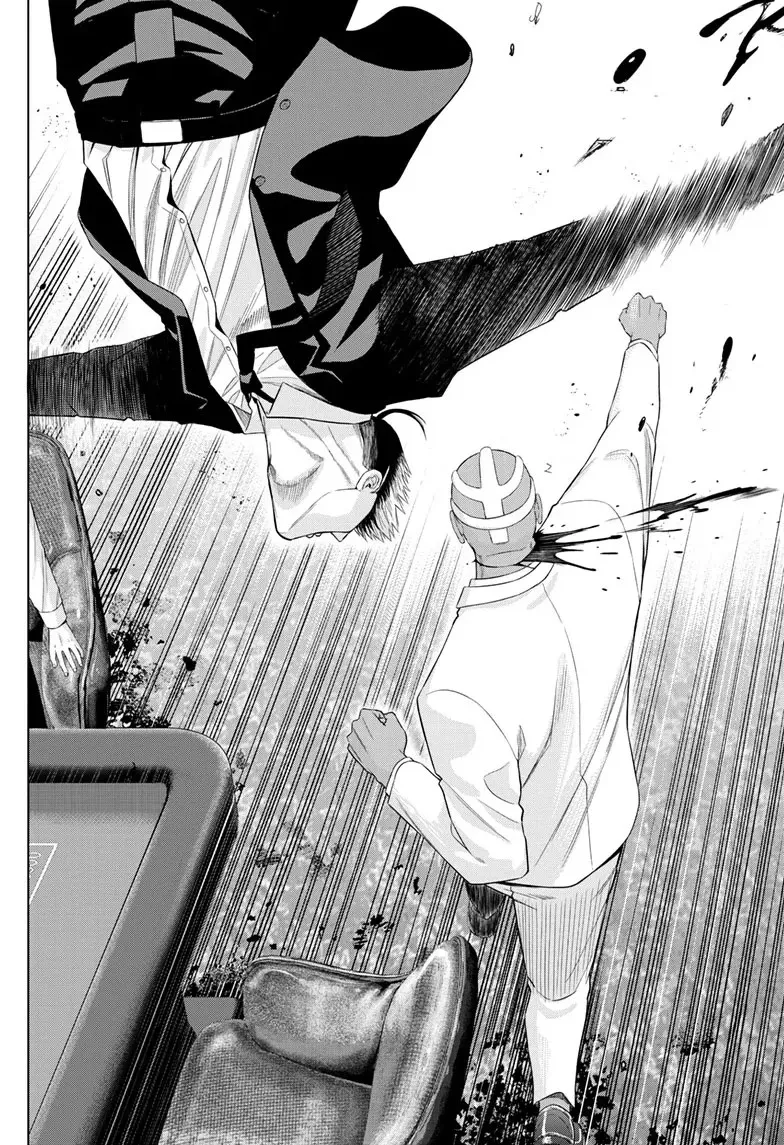 COSMOS Chapter 38 page 20 - 