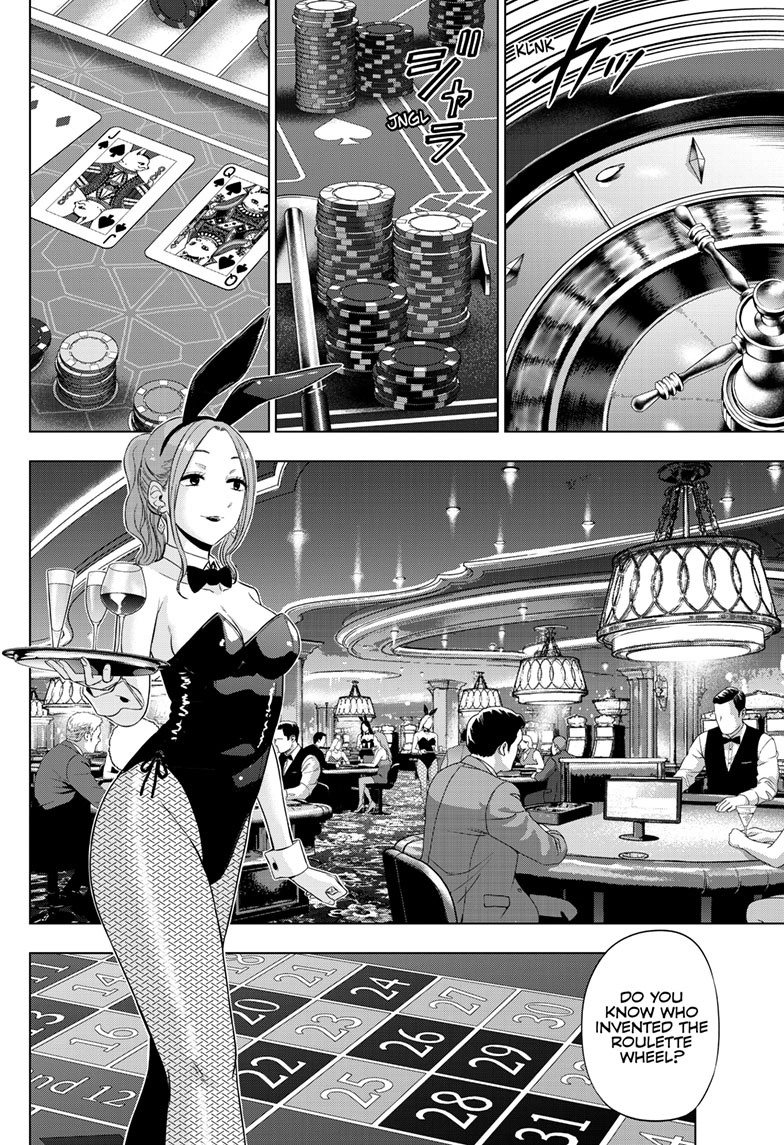 COSMOS Chapter 38 page 3 - 