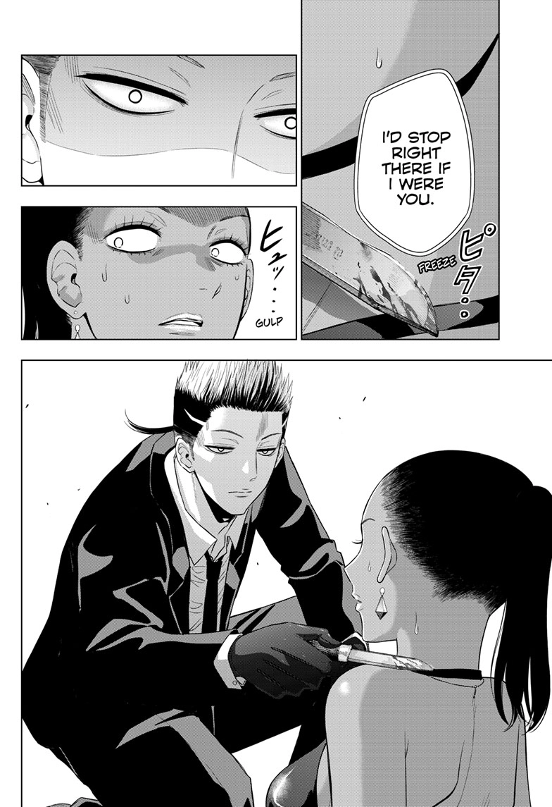 COSMOS Chapter 38 page 22 - 