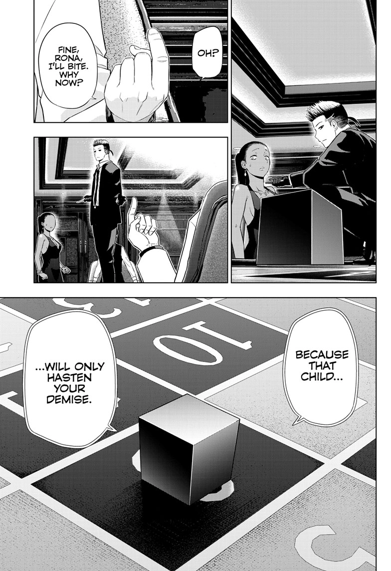 COSMOS Chapter 38 page 23 - 