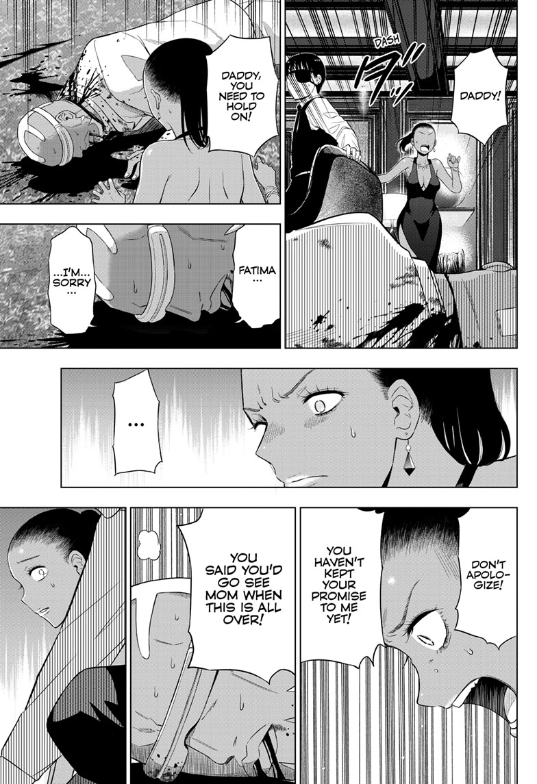 COSMOS Chapter 38 page 27 - 