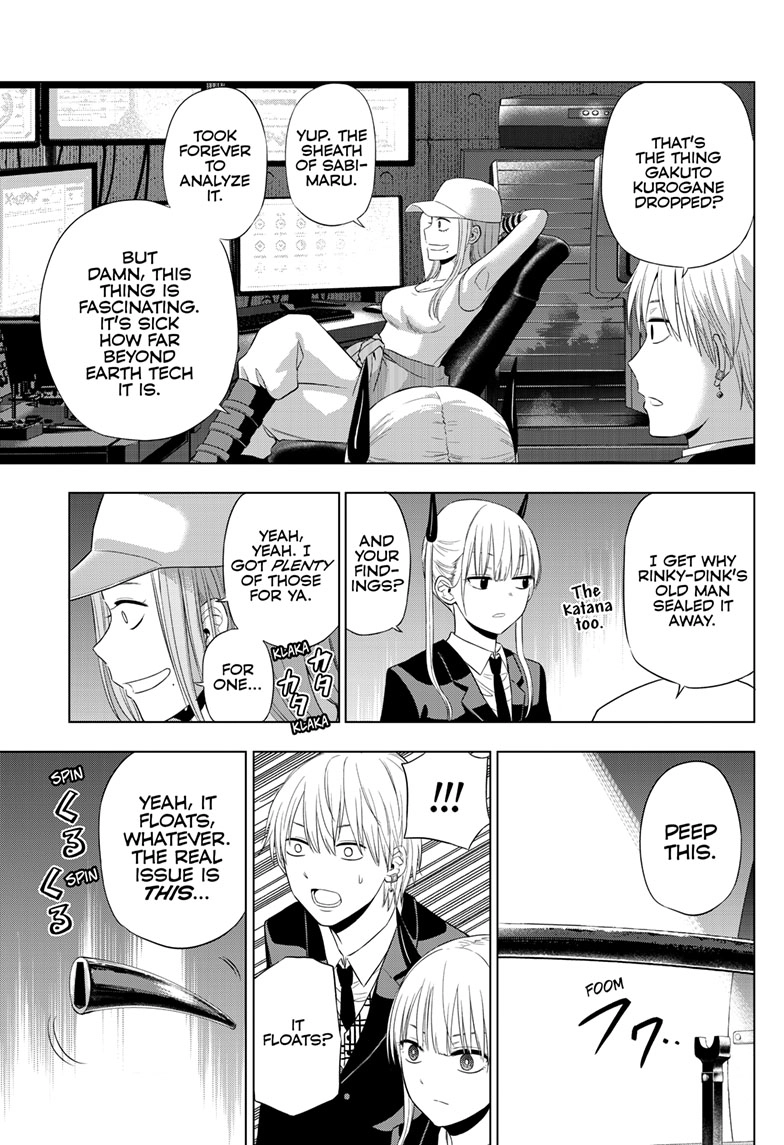 COSMOS Chapter 38 page 33 - 