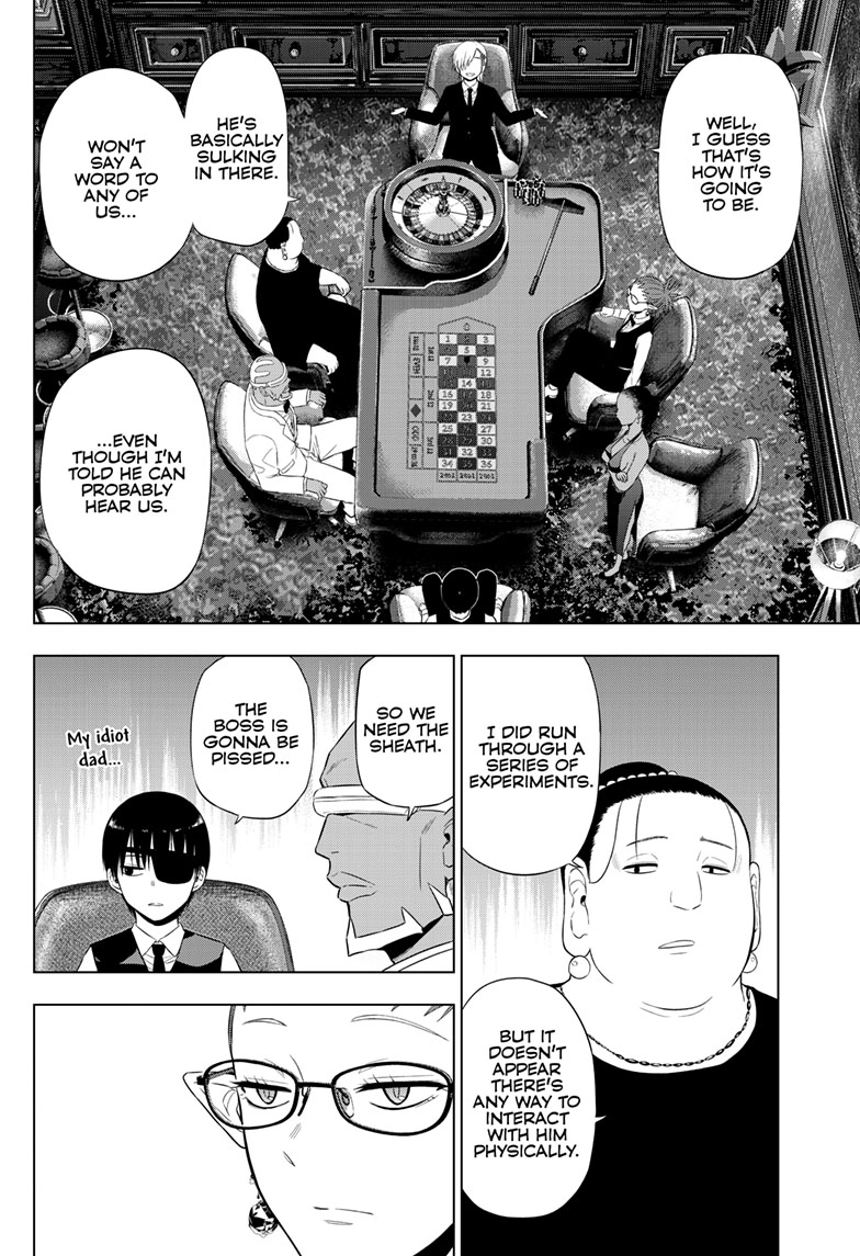 COSMOS Chapter 38 page 7 - 