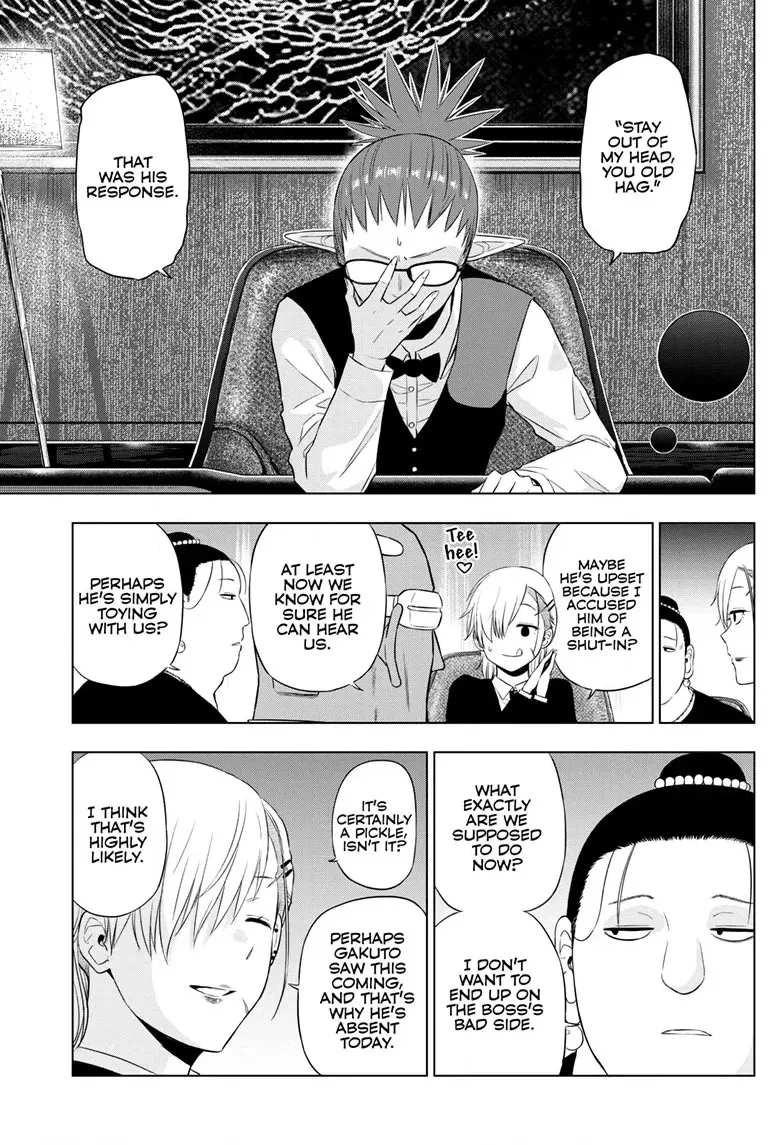 COSMOS Chapter 38 page 10 - 