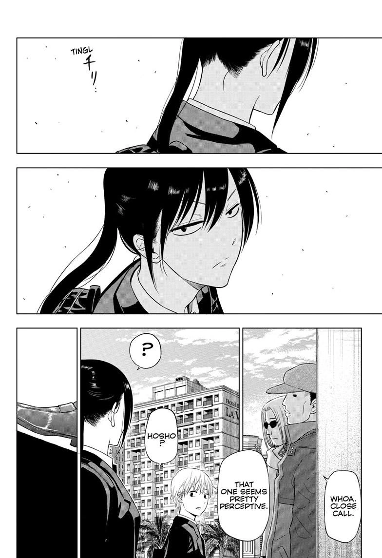 COSMOS Chapter 39 page 15 - 
