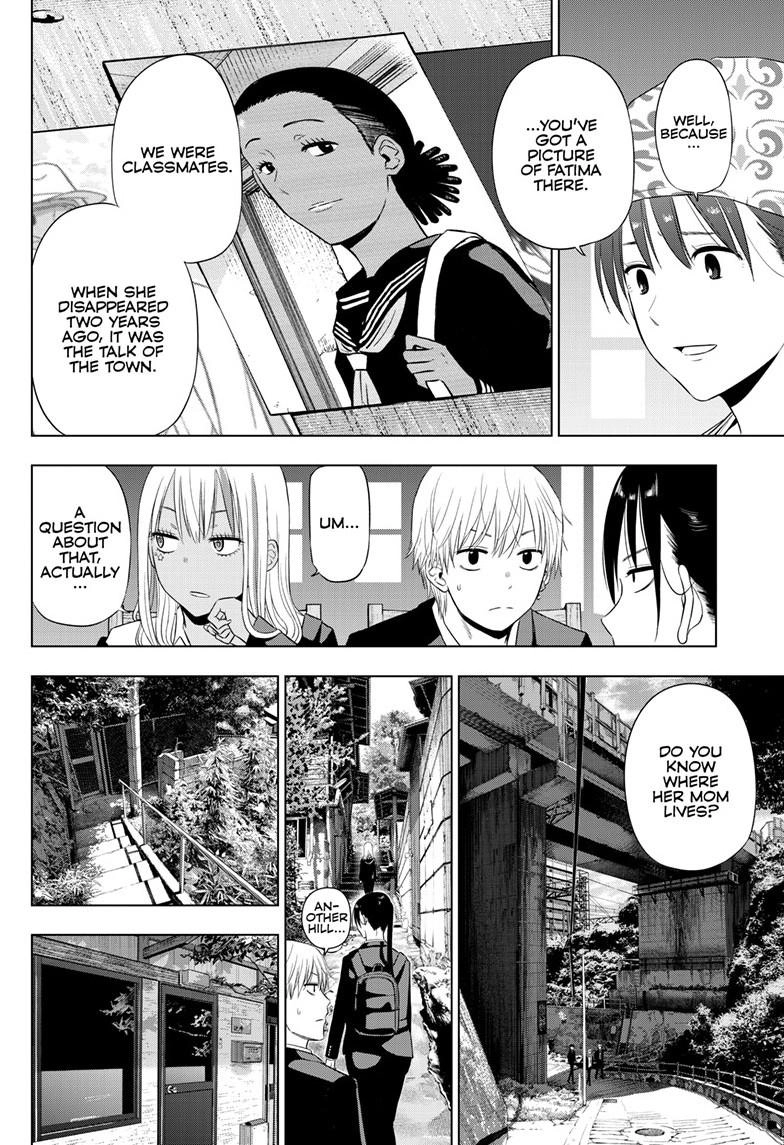 COSMOS Chapter 39 page 19 - 