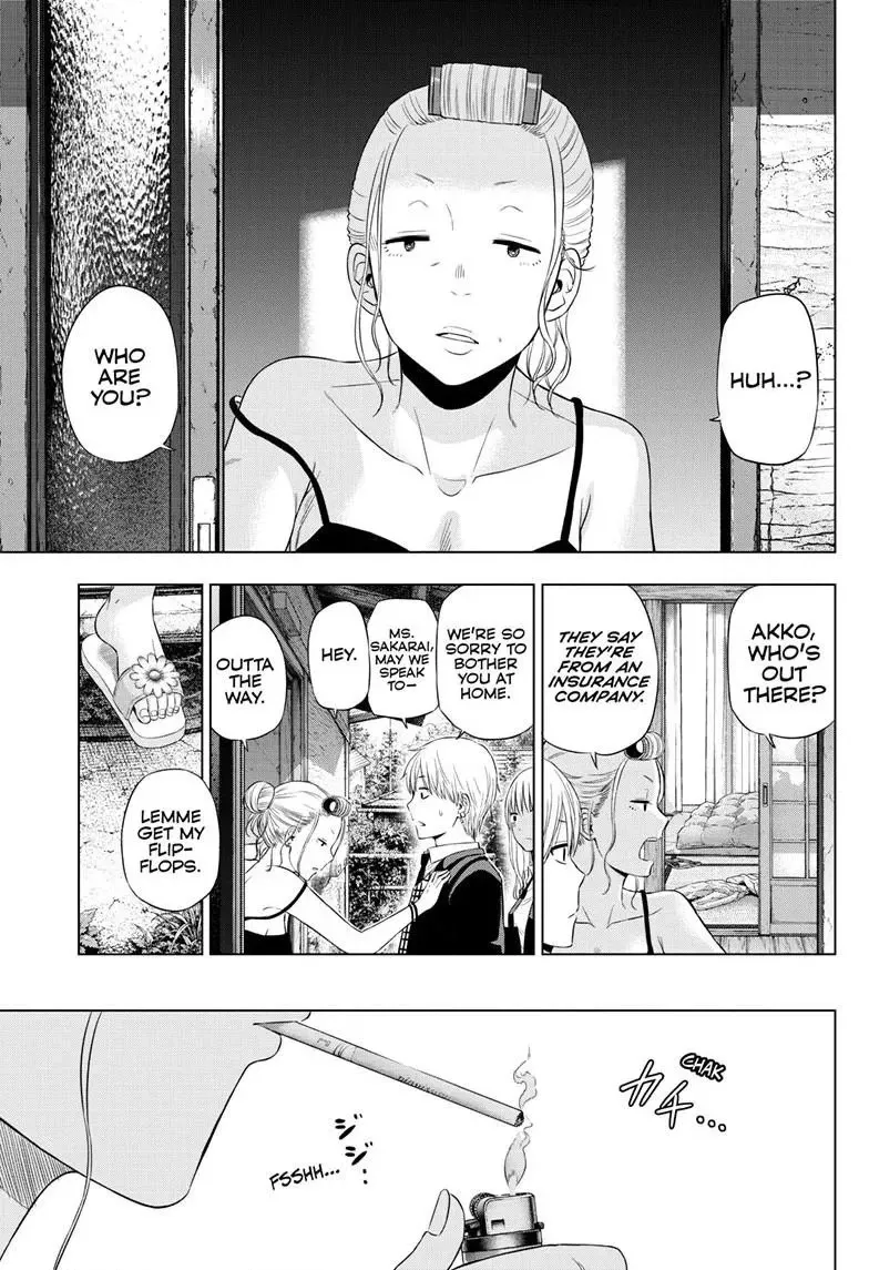 COSMOS Chapter 39 page 20 - 