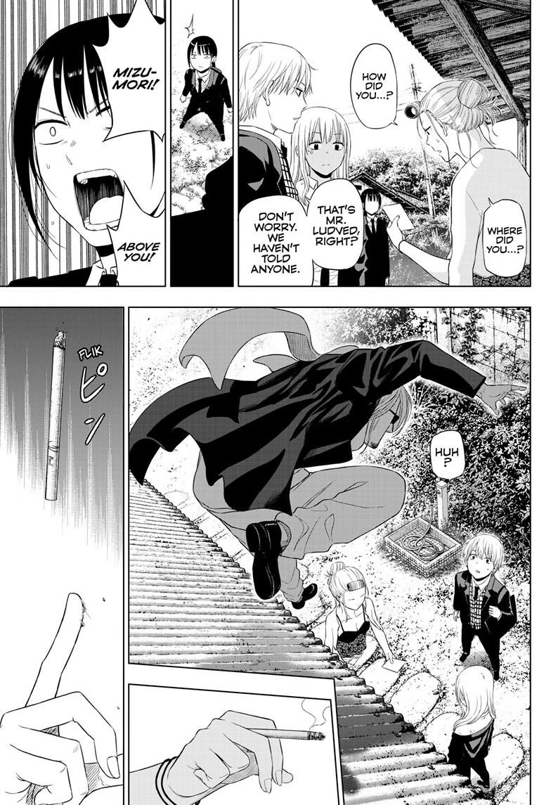 COSMOS Chapter 39 page 22 - 