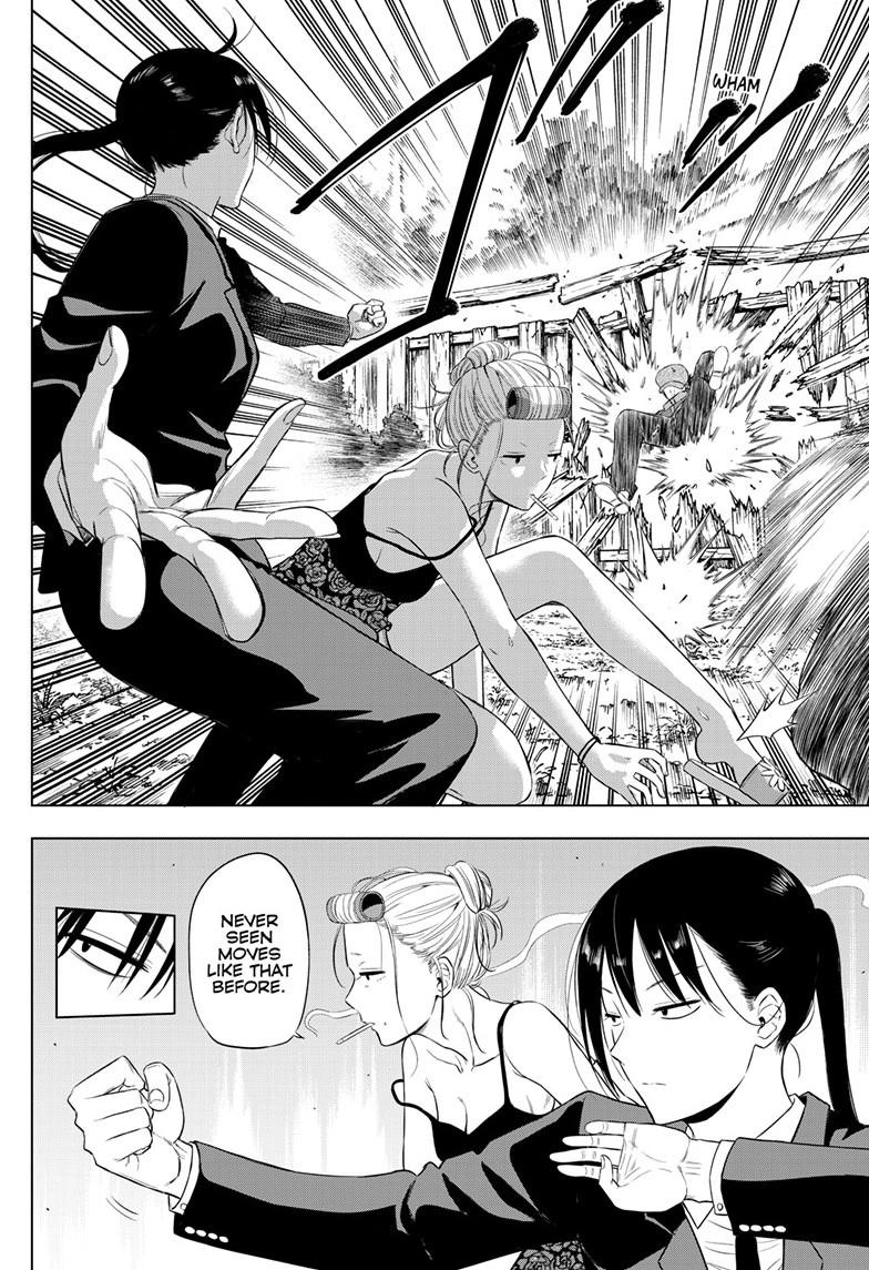 COSMOS Chapter 39 page 25 - 